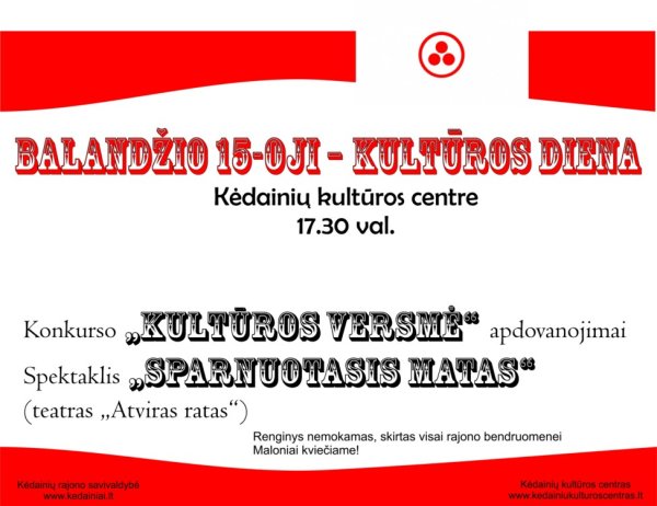 Balandžio 15-oji - Kultūros diena