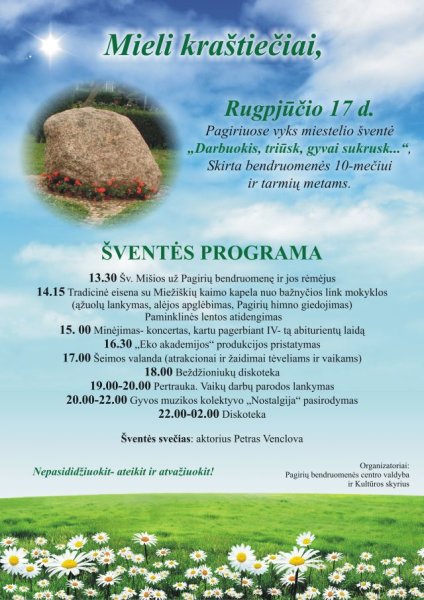 Rugpjūčio 17 dieną - Pagirių miestelio šventė