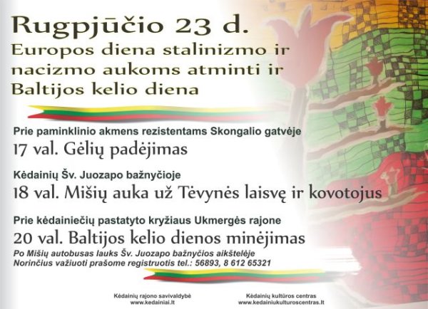 Rugpjūčio 23 - Europos diena stalinizmo ir nacizmo aukoms atminti ir Baltijos kelio diena