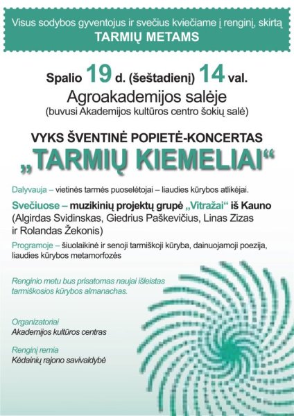 Akademiškiai kviečia į Tarmių kiemelius