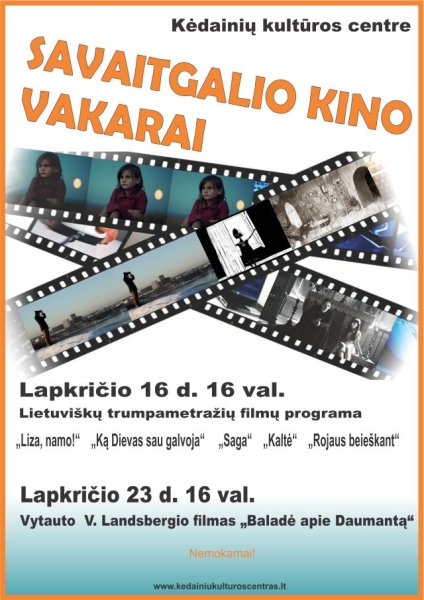 Savaitgalio kino vakarai Kėdainių kultūros centre