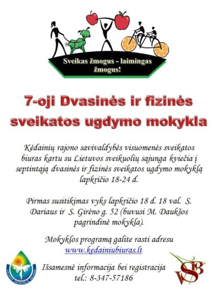 Pirmadienį prasideda septintoji Dvasinės ir fizinės sveikatos ugdymo mokykla