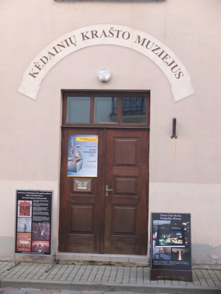 Planuojama toliau modernizuoti Krašto muziejų