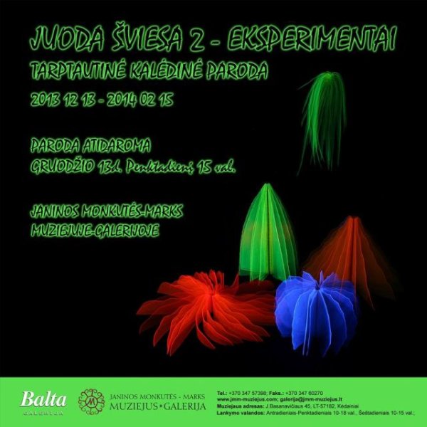 J. Monkutės-Marks muziejus-galerija kviečia į tarptautinę kalėdinę parodą