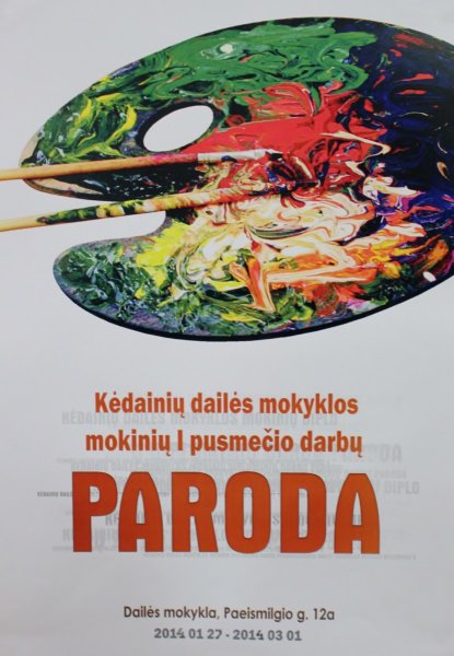 Kviečiame pasidžiaugti Dailės mokyklos mokinių darbais