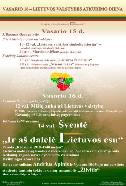 Vasario 16-oji – Lietuvos valstybės atkūrimo diena