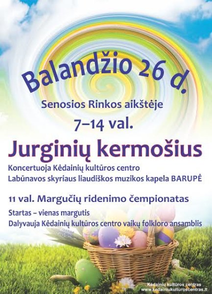 Šį šeštadienį Senosios Rinkos aikštėje - tradicinė Jurginių mugė