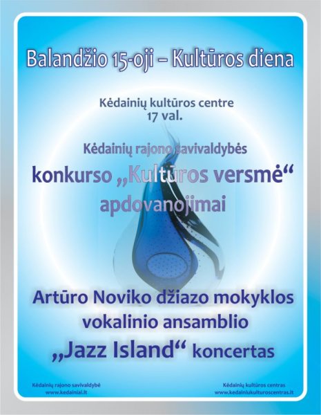 Balandžio 15-ąją bus minima Kultūros diena