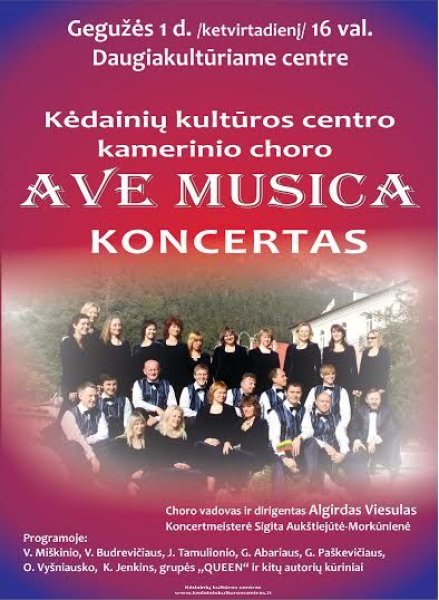 Kviečiame į AVE MUSICA koncertą!