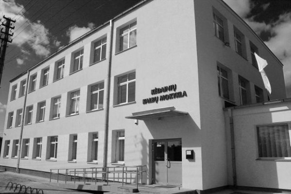 Kalbų mokykla kviečia būsimus aštuntokus