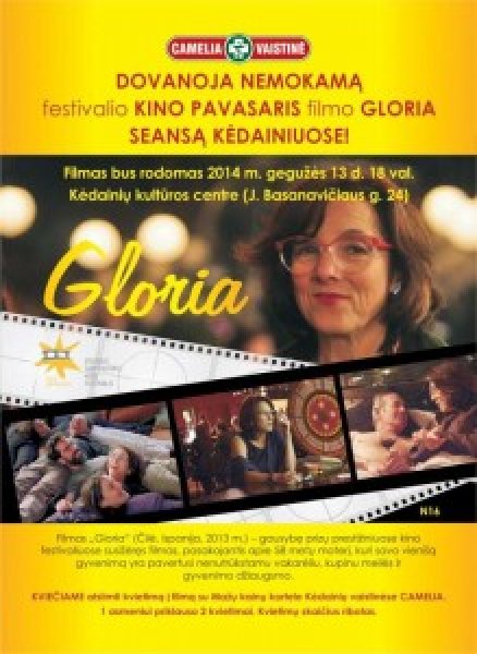 Kėdainiuose – nemokamas populiariausio „Kino pavasario“ filmo „Gloria“ seansas