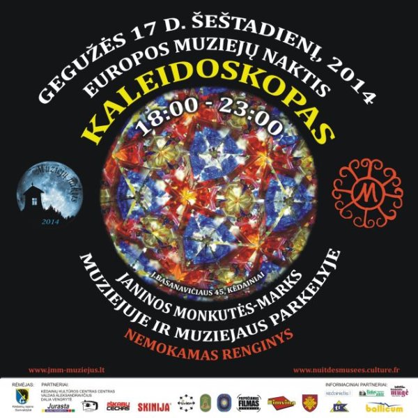 Muziejų nakties renginiai J. Monkutės-Marks muziejuje