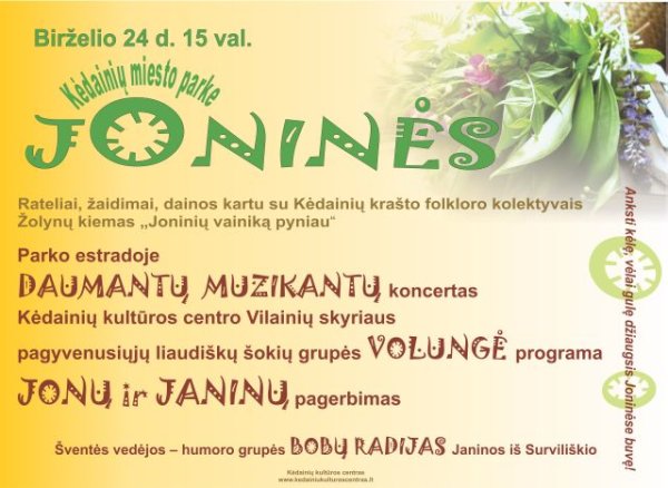 Birželio 24 d. 15 val. Kėdainių miesto parke - Joninių šventė