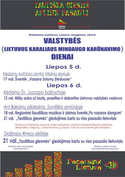 Kėdainių rajono savivaldybės kultūros įstaigų renginiai, skirti Valstybės (Lietuvos karaliaus...