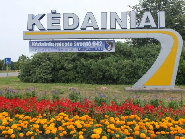 Kėdainių senamiestis laukia Jūsų. Ypač per Miesto šventę!