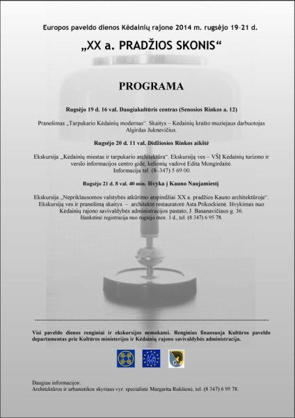 Europos paveldo dienų „XX a. pradžios skonis“ PROGRAMA