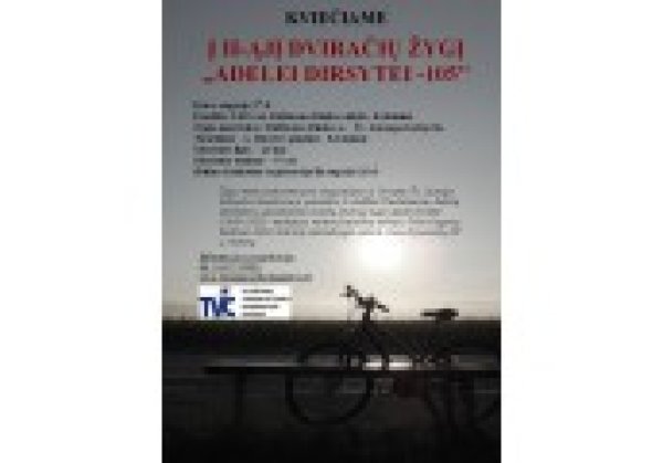 Kviečiame į dviračių žygį, skirtą Adelei Dirsytei − vienai žymiausių XX a. moterų, kilusiai iš...