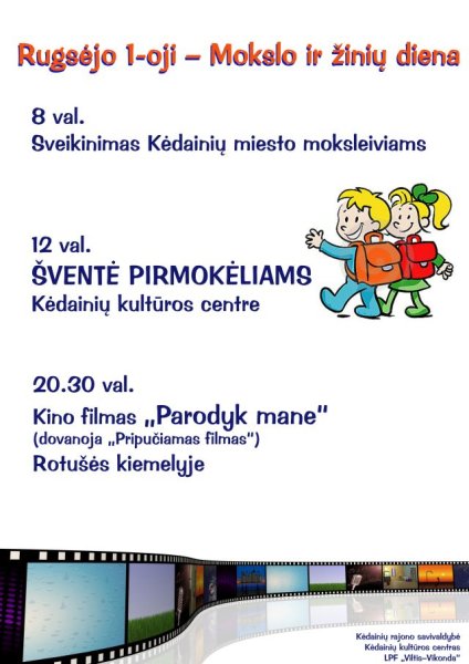 Rugsėjo 1-oji – Mokslo ir žinių diena