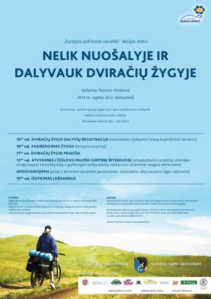 Nelik nuošalyje ir dalyvauk dviračių žygyje