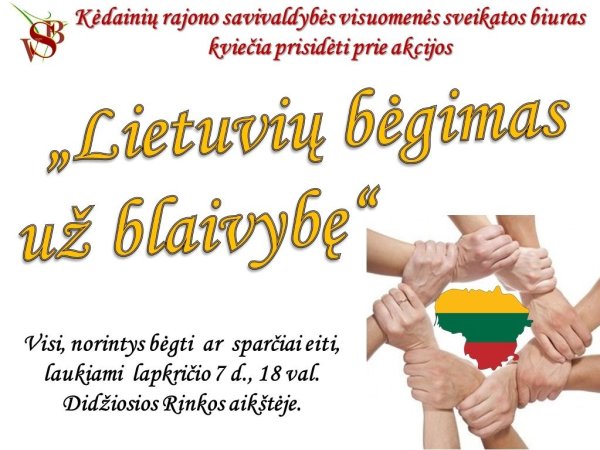 Kviečia prisidėti prie akcijos „Lietuvių bėgimas už blaivybę“