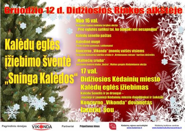  Kalėdų eglės įžiebimo šventė „Sninga Kalėdos“