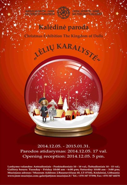 Šį penktadienį - kalėdinės lėlių parodos „Lėlių karalystė“ atidarymas