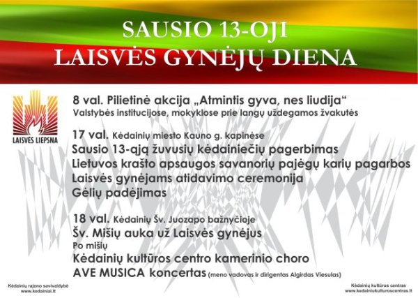 Sausio 13-oji − Laisvės gynėjų diena