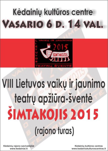 Vyks VIII Lietuvos vaikų ir jaunimo teatrų apžiūra-šventė „Šimtakojis 2015“