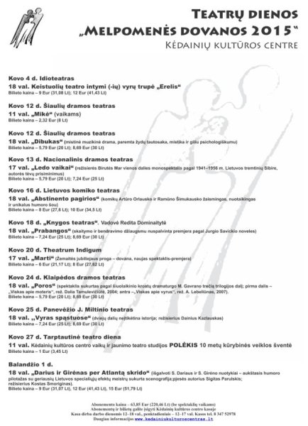Jau galite įsigyti bilietų į „Melpomenės dovanos 2015“ spektaklius