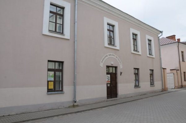Kėdainių krašto muziejus kviečia į  interaktyvią edukacinę parodą 