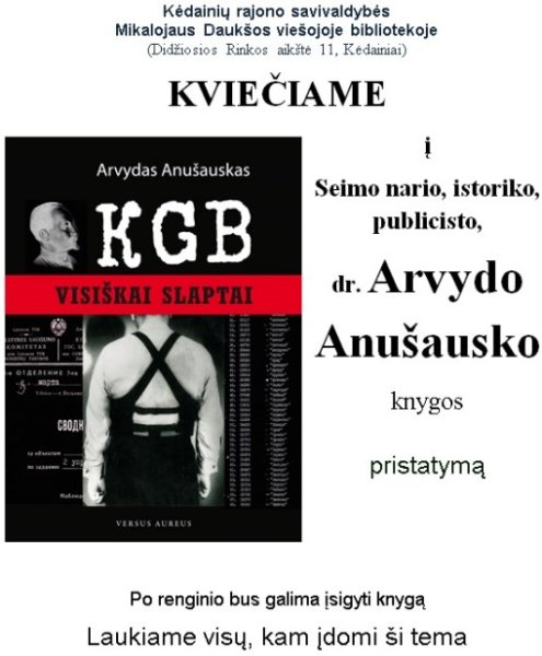 Ketvirtadienį - knygos „KGB. Visiškai slaptai“ pristatymas