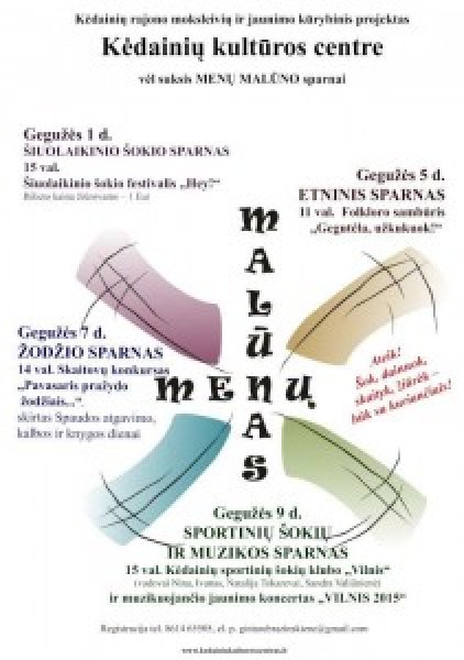 Šiandien Kėdainių kultūros centre – ŽODŽIO SPARNAS