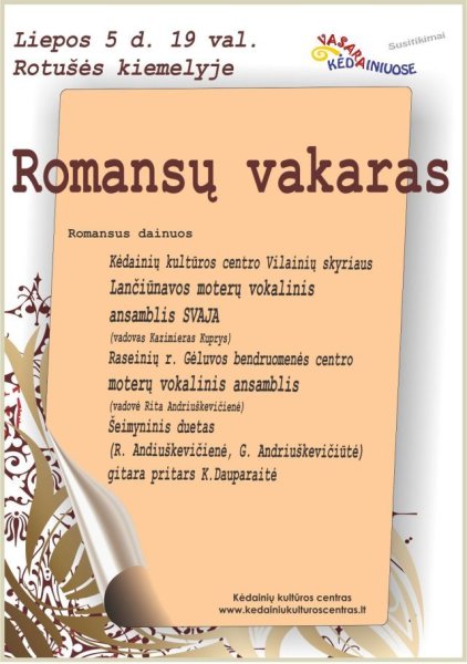 Kviečiame į romansų vakarą