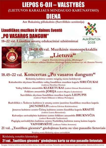 Liepos 6-oji – Valstybės (Lietuvos karaliaus Mindaugo karūnavimo) diena 