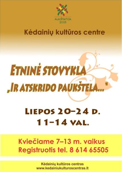 Vaikai kviečiami į etninę stovyklą „Ir atskrido paukštela...“