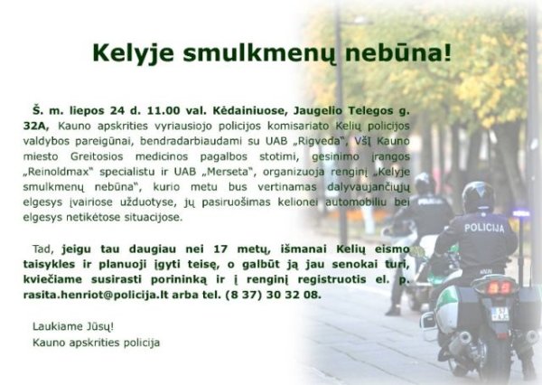 Registruokitės į renginį „Kelyje smulkmenų nebūna!“