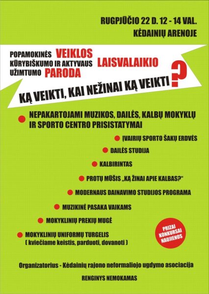 Kviečia į renginį-mugę „Ką veikti, kai nežinai, ką veikti“ 