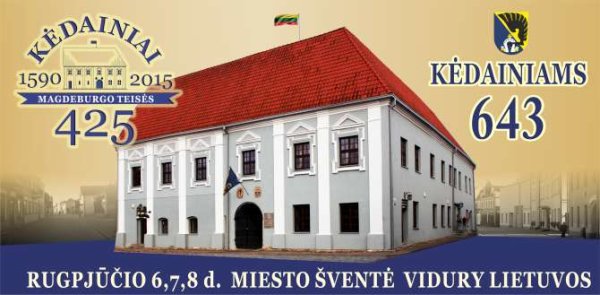 Kėdainių miesto šventė VIDURY LIETUVOS