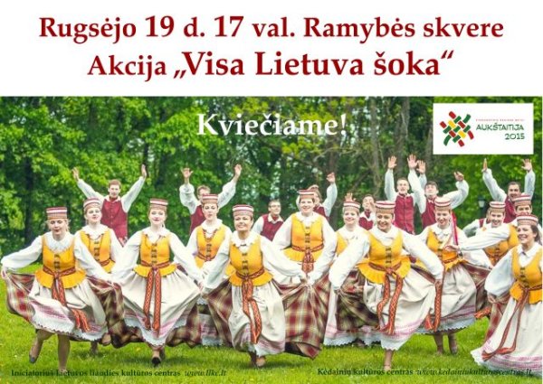 VISA LIETUVA ŠOKA – Kėdainiuose 