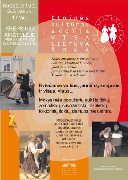 VISA LIETUVA ŠOKA – Akademijoje