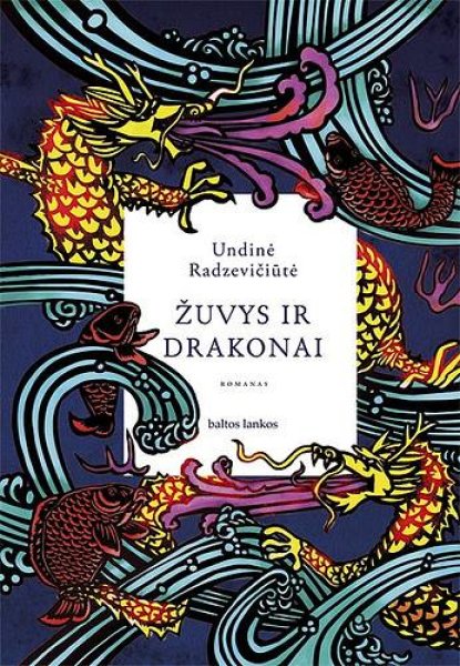 Šįvakar Daugiakultūriame centre - literatūriniai skaitymai