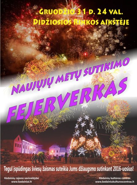 Naujųjų metų sutikimo FEJERVERKAS
