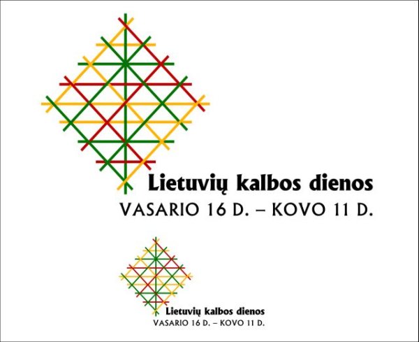 Vasario 16−kovo 11 dienos − Lietuvių kalbos dienos!