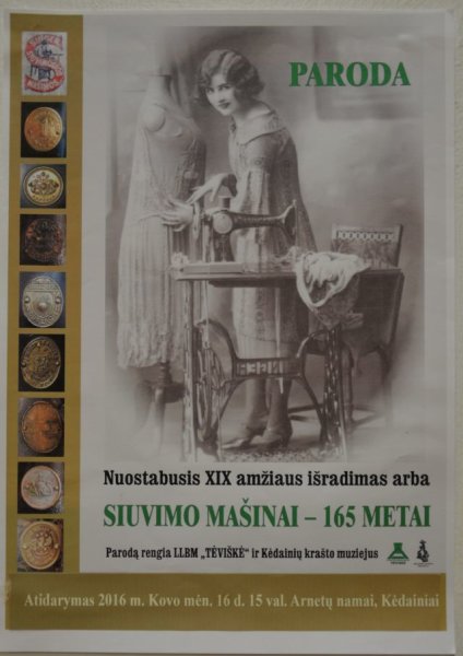 Paroda „Nuostabusis XIX amžiaus išradimas, arba siuvimo mašinai −165 metai“