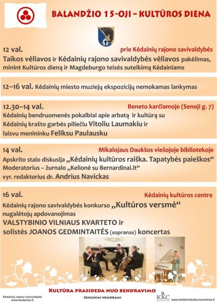 Balandžio 15-oji – Kultūros diena