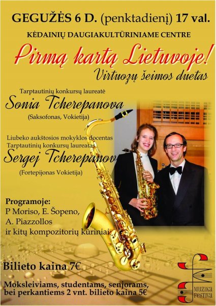 Pirmą kartą Lietuvoje virtuozų šeimos duetas!