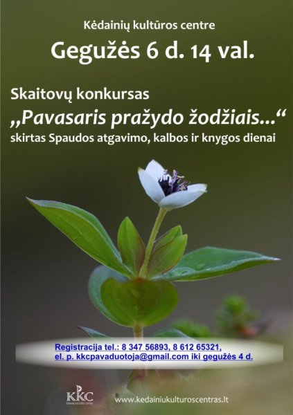 Skaitovų konkursas - Spaudos atgavimo, kalbos ir knygos dienai