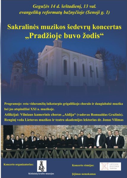 Kviečia pasiklausyti grigališkojo choralo ir daugiabalsės muzikos 