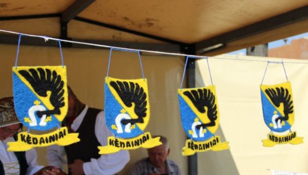 Šalies savivaldybių reitinge – Kėdainiams keturioliktoji vieta