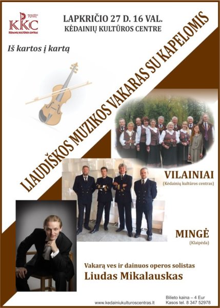 Iš kartos į kartą 